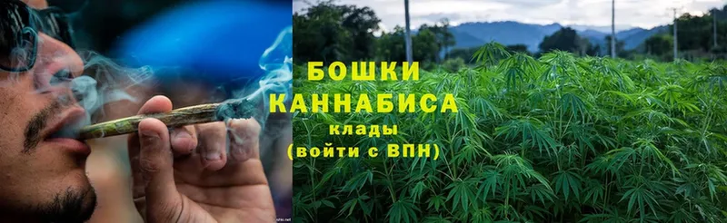 Марихуана OG Kush  shop телеграм  Выкса 